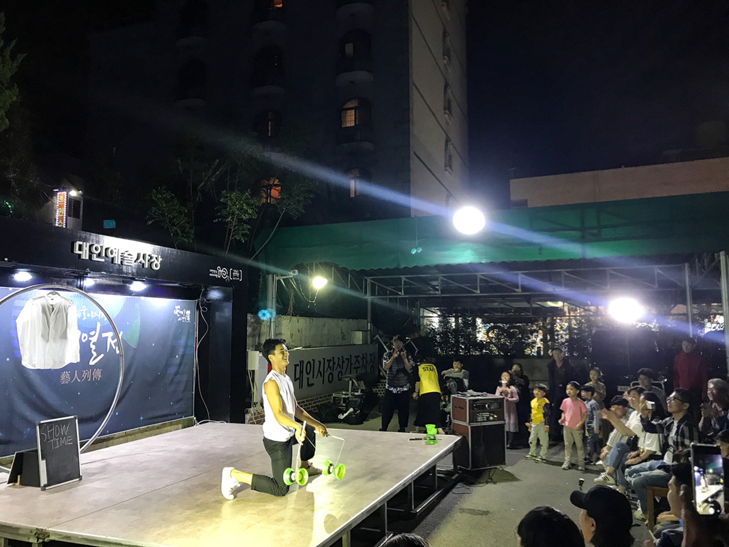 2019 GwangJu Frindge Festival, Korea. Show in night market